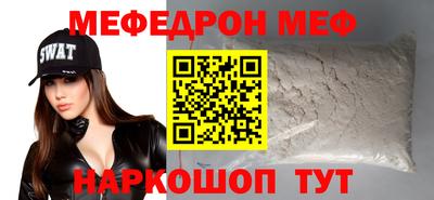 кокаин VHQ Чебоксары