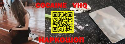 прущие крисы Чапаевск