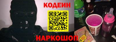 mdpv Чебаркуль