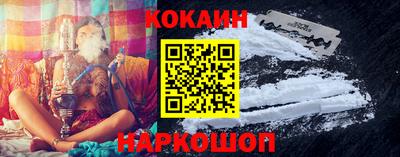 прущие крисы Чапаевск