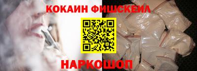 прущие крисы Чапаевск