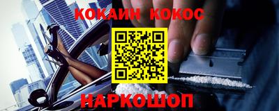 mdpv Чебаркуль