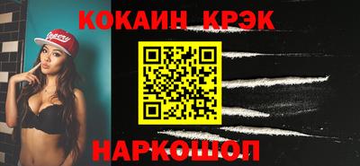 прущие крисы Чапаевск