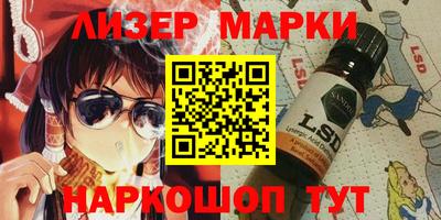 mdpv Чебаркуль