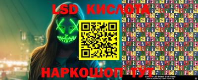 прущие крисы Чапаевск