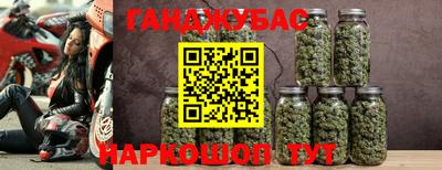 mdpv Чебаркуль