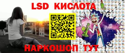 кокаин VHQ Чебоксары