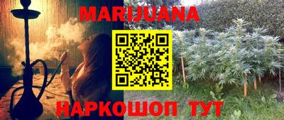кокаин VHQ Чебоксары