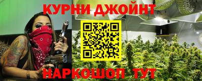 mdpv Чебаркуль