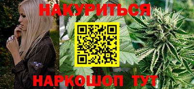mdpv Чебаркуль