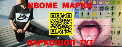 прущие крисы Чапаевск
