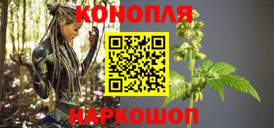 mdpv Чебаркуль