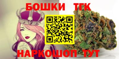кокаин VHQ Чебоксары