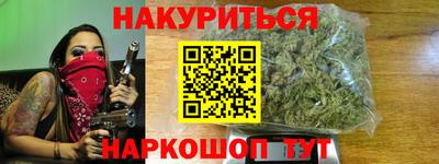 прущие крисы Чапаевск
