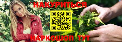прущие крисы Чапаевск