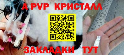 кокаин VHQ Чебоксары