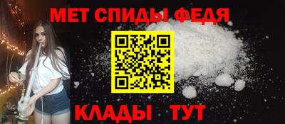 прущие крисы Чапаевск