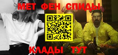 прущие крисы Чапаевск