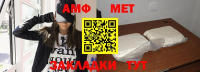 кокаин VHQ Чебоксары