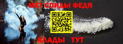 кокаин VHQ Чебоксары
