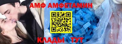 прущие крисы Чапаевск