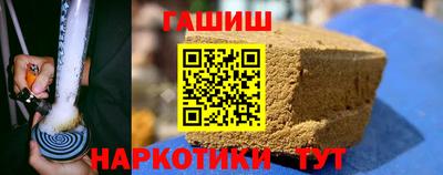 mdpv Чебаркуль