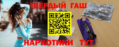 mdpv Чебаркуль
