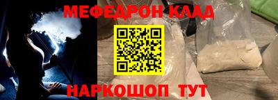 кокаин VHQ Чебоксары