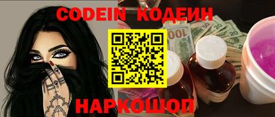 прущие крисы Чапаевск